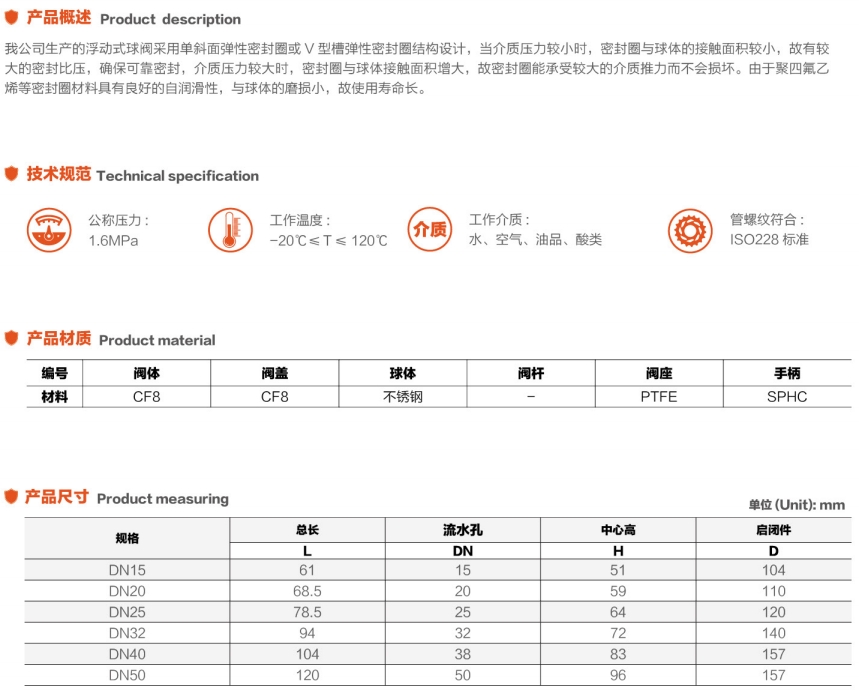 微信截图_20250713144626.png