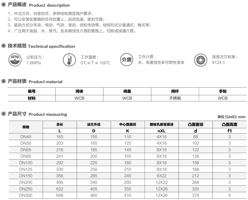 微信截图_20250713144626.png