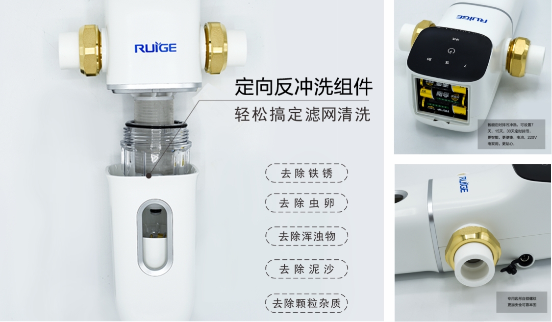 优势2.jpg